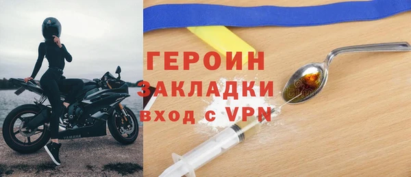СК Киреевск