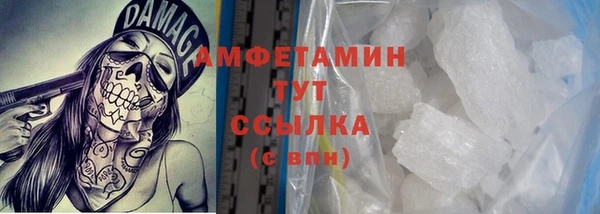 шишки Карталы