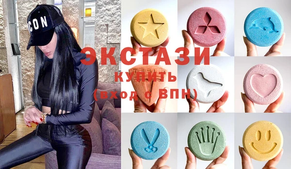 шишки Карталы