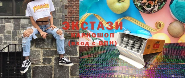 крисы Карпинск
