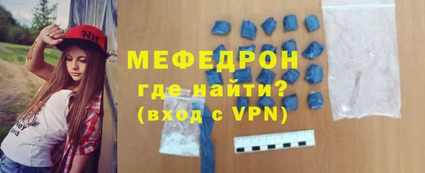 шишки Карталы