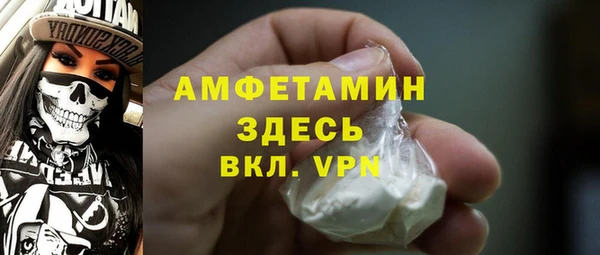 крисы Карпинск