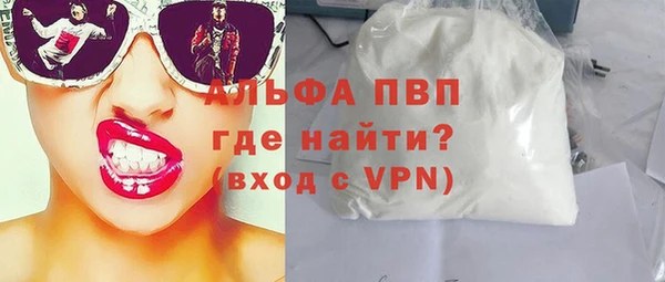 шишки Карталы