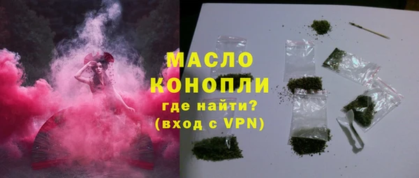 мдпв Артём