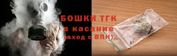 2c-b Касимов