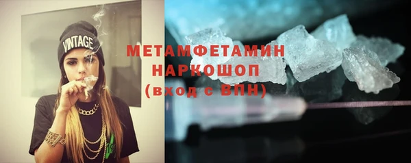 2c-b Касимов