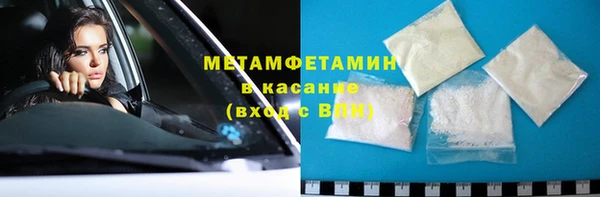 шишки Карталы