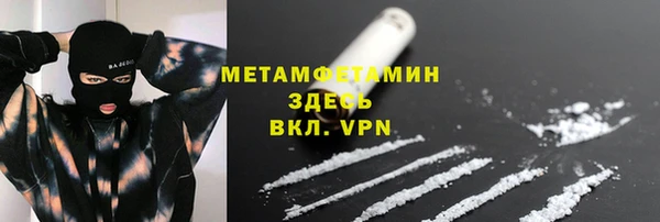 крисы Карпинск