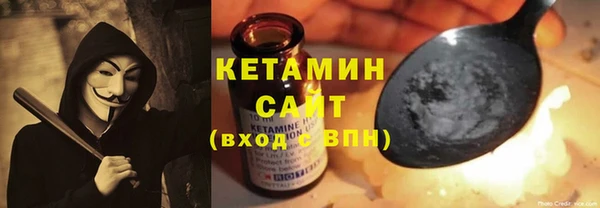 шишки Карталы