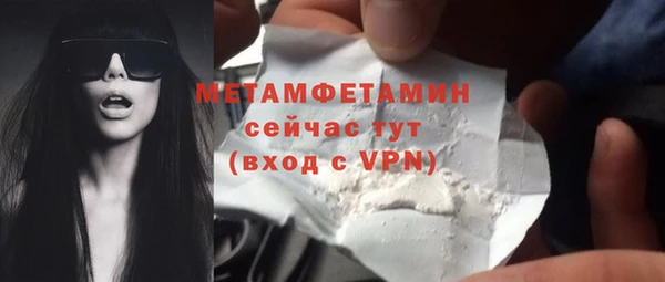 2c-b Касимов