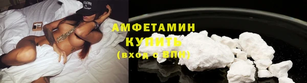 крисы Карпинск