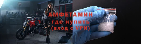 шишки Карталы
