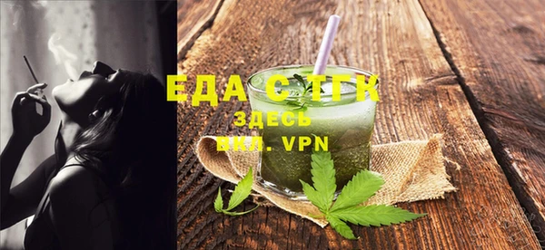 2c-b Касимов