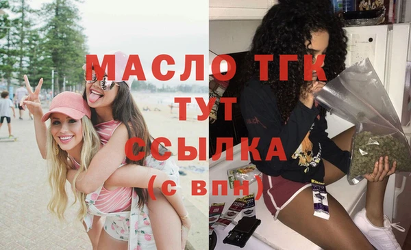 мдпв Артём