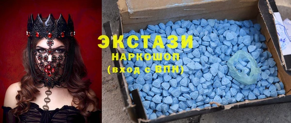 мдма Кинешма