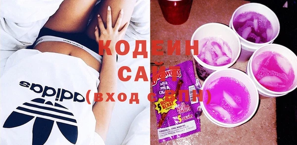 шишки Карталы