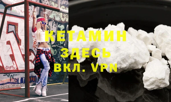 2c-b Касимов