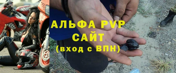 шишки Карталы