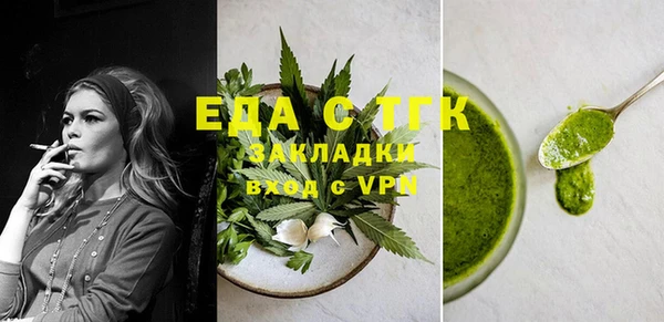 2c-b Касимов