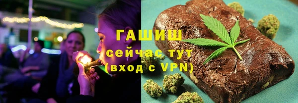 шишки Карталы