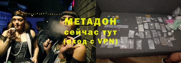 крисы Карпинск