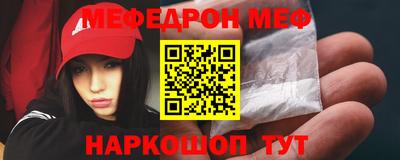 jwh Кимры
