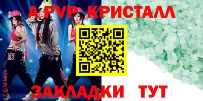 jwh Кимры