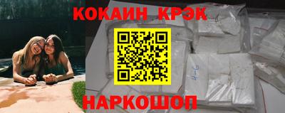 марихуана Кингисепп