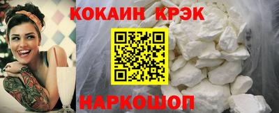 марихуана Кингисепп
