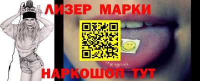 jwh Кимры
