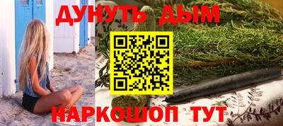 jwh Кимры