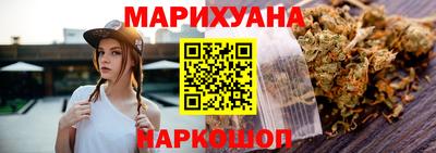 кристаллы Кинель
