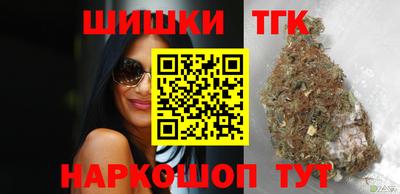 jwh Кимры