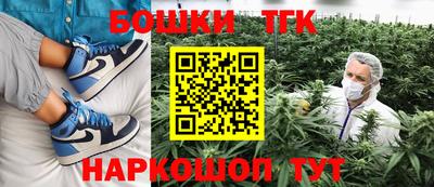 марихуана Кингисепп