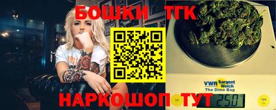 кристаллы Кинель