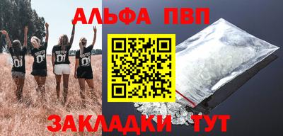 jwh Кимры