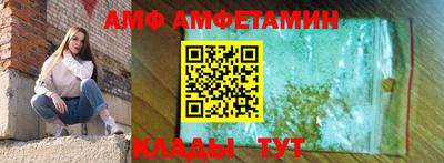 jwh Кимры