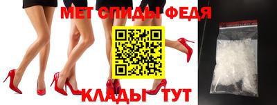 марихуана Кингисепп