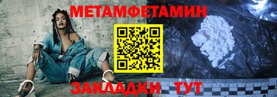 jwh Кимры