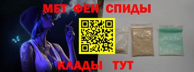 марихуана Кингисепп