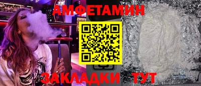 марихуана Кингисепп