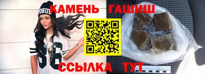 jwh Кимры