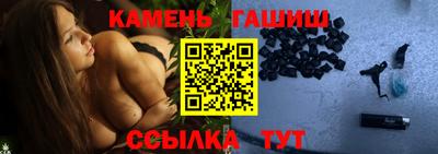 jwh Кимры