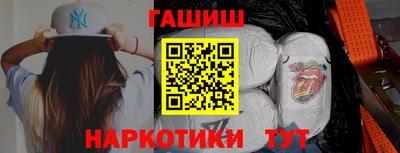 jwh Кимры
