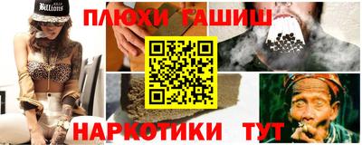 марихуана Кингисепп