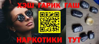 марихуана Кингисепп