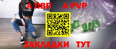 jwh Кимры