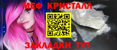 твердый Сланцы