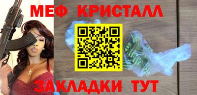 jwh Кимры