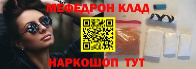 марихуана Кингисепп